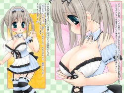 Page 26 of Chibi kyonyu shojo Nako-chan