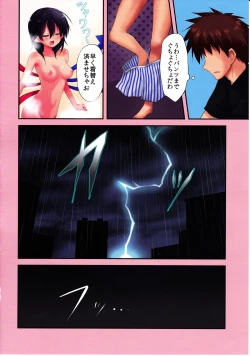 Page 42 of Ero Oshikura Manjuu
