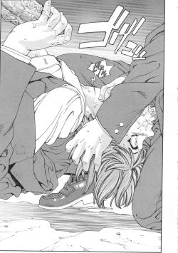 Page 91 of Accelerando