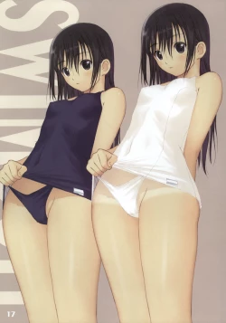 Page 15 of Watashi wa Kyozetsu Suru! Kamo