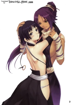 Page 2 of Watashi wa Kyozetsu Suru! Kamo