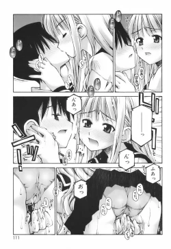 Page 113 of Renai to Sex to Boku to Kanojo - Love x Sex x She x And I