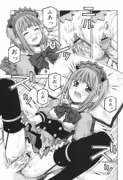 Page 163 of Renai to Sex to Boku to Kanojo - Love x Sex x She x And I