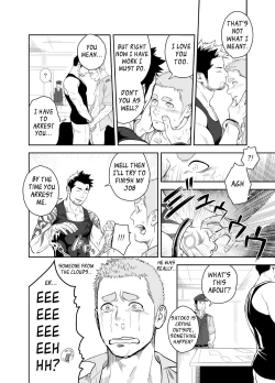 Page 25 of Priapus 2