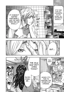 Page 12 of Oppai Sommelier