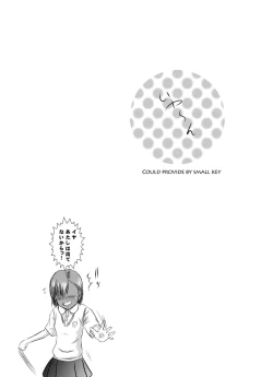 Page 21 of Index Spiral