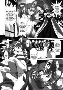 Page 13 of Silent Saturn SS vol. 11