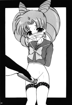 Page 27 of Silent Saturn SS vol. 11