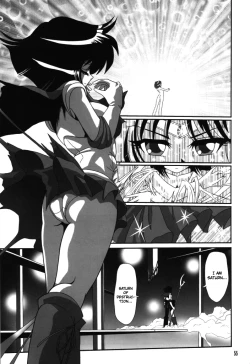 Page 54 of Silent Saturn SS vol. 11