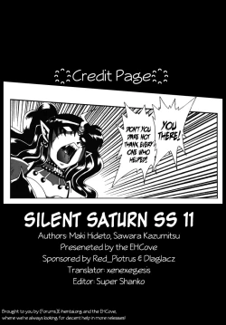 Page 59 of Silent Saturn SS vol. 11