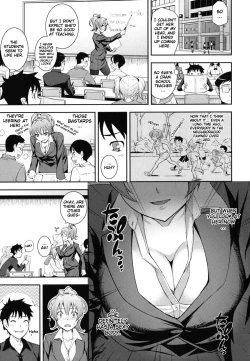 Page 110 of Boku no Watashi no Shitai Koto! | What You and I Want to do Together