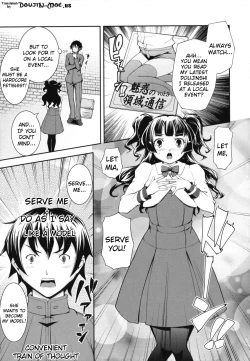 Page 174 of Boku no Watashi no Shitai Koto! | What You and I Want to do Together