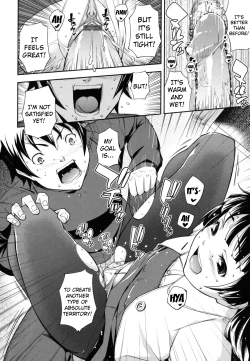 Page 189 of Boku no Watashi no Shitai Koto! | What You and I Want to do Together