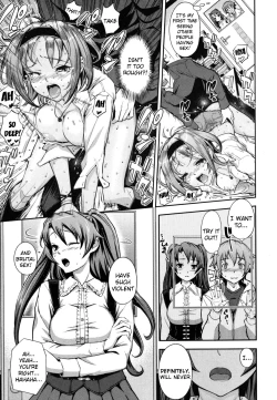 Page 68 of Boku no Watashi no Shitai Koto! | What You and I Want to do Together