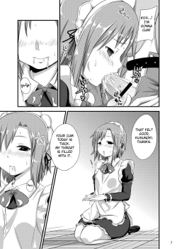 Page 6 of Boku wa Seiyoku ga Sukunai