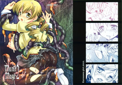 (C82) [Kurosawa pict (Kurosawa Kiyotaka)] MamiMagi2 (Puella Magi Madoka☆Magica)
