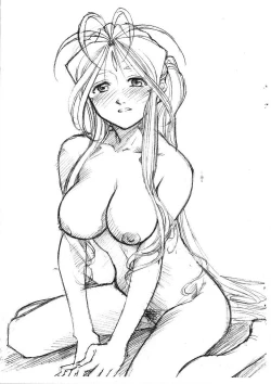 Page 5 of Aan Megami-sama Vol.27