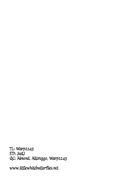 Page 3 of Aru Hi no Dekigoto| A Certain Day's Incident