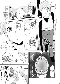 Page 7 of Tomoe Mamino Seikantai mo Soul Gem