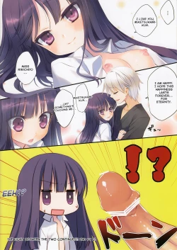 Page 12 of Inu X Boku SEX