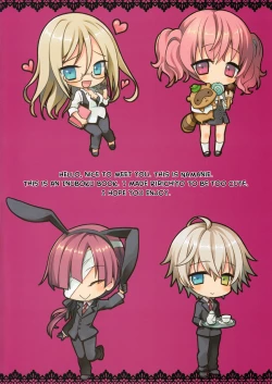 Page 2 of Inu X Boku SEX