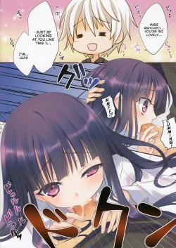 Page 6 of Inu X Boku SEX