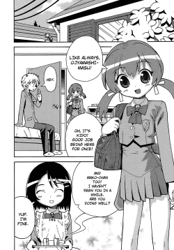 Page 106 of Seiyoku Kitou Saint Feather Ch. 1-9