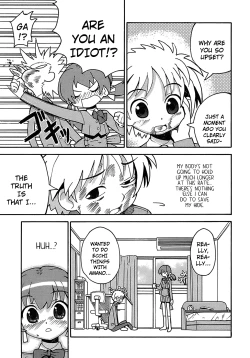 Page 111 of Seiyoku Kitou Saint Feather Ch. 1-9