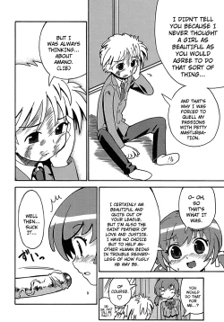 Page 112 of Seiyoku Kitou Saint Feather Ch. 1-9