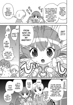 Page 11 of Seiyoku Kitou Saint Feather Ch. 1-9