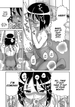 Page 135 of Seiyoku Kitou Saint Feather Ch. 1-9