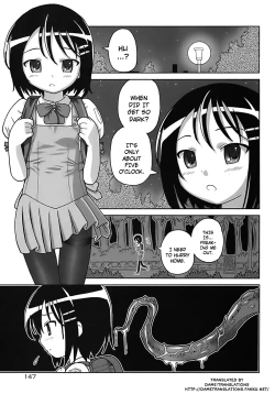 Page 149 of Seiyoku Kitou Saint Feather Ch. 1-9