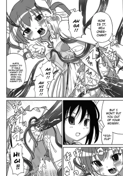 Page 176 of Seiyoku Kitou Saint Feather Ch. 1-9