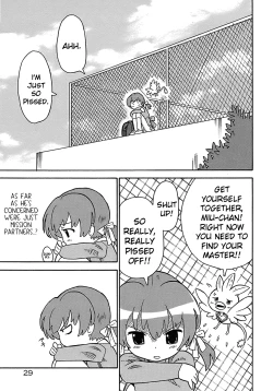 Page 31 of Seiyoku Kitou Saint Feather Ch. 1-9