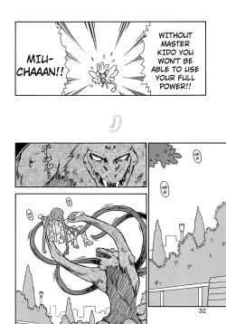 Page 34 of Seiyoku Kitou Saint Feather Ch. 1-9