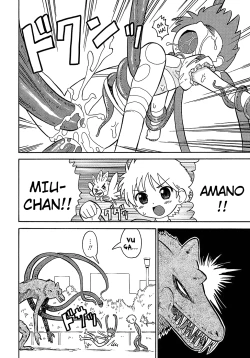 Page 50 of Seiyoku Kitou Saint Feather Ch. 1-9