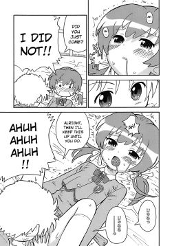 Page 59 of Seiyoku Kitou Saint Feather Ch. 1-9