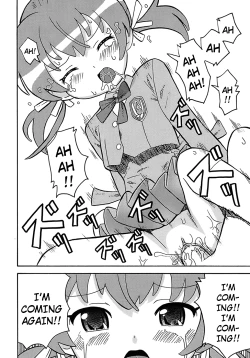 Page 62 of Seiyoku Kitou Saint Feather Ch. 1-9