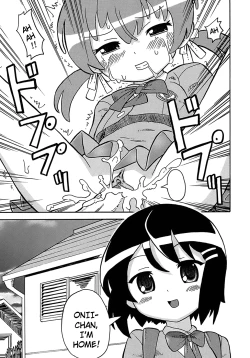 Page 63 of Seiyoku Kitou Saint Feather Ch. 1-9