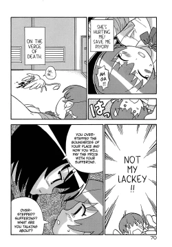 Page 72 of Seiyoku Kitou Saint Feather Ch. 1-9