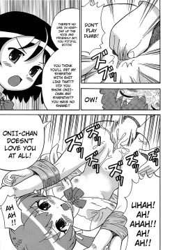 Page 73 of Seiyoku Kitou Saint Feather Ch. 1-9