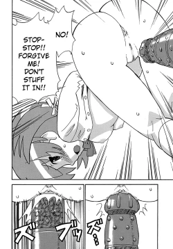 Page 80 of Seiyoku Kitou Saint Feather Ch. 1-9