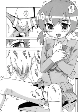 Page 92 of Seiyoku Kitou Saint Feather Ch. 1-9