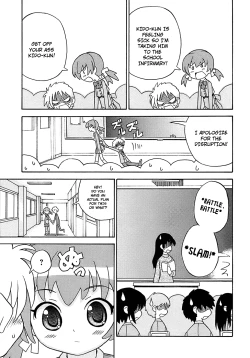 Page 95 of Seiyoku Kitou Saint Feather Ch. 1-9