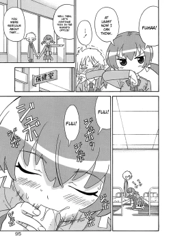 Page 97 of Seiyoku Kitou Saint Feather Ch. 1-9