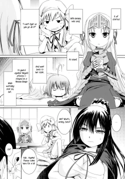 Page 15 of Kore wa Sairoku desu ka? Hai, Eu to Sera desu