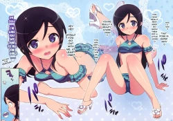 Page 2 of Damette Ittemo Nakadashi Surundesuyone