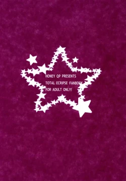 Page 24 of Ore no Senzoku Mechanic ga Yatara Yuunou na Ken