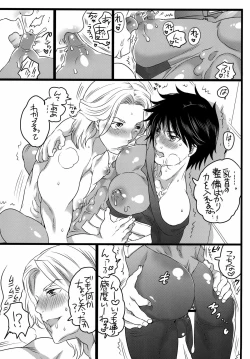 Page 9 of Ore no Senzoku Mechanic ga Yatara Yuunou na Ken