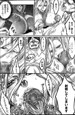 Page 9 of Mephisto Crisis Ch.1-5